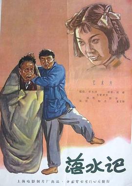 日韩欧美综合在线二区三区